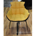 Patricia Urquiola Husk Dining Chair